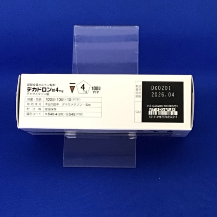 デカドロン錠４ｍｇ
