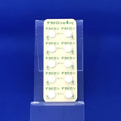 デカドロン錠４ｍｇ