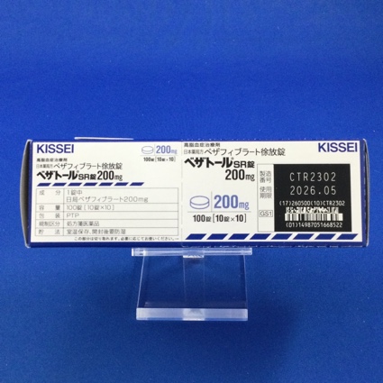 ベザトールＳＲ錠２００ｍｇ