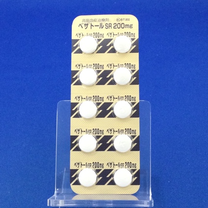 ベザトールＳＲ錠２００ｍｇ