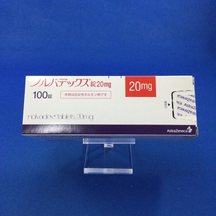 ノルバデックス錠20mg