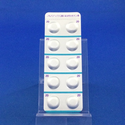 ノルバデックス錠２０ｍｇ