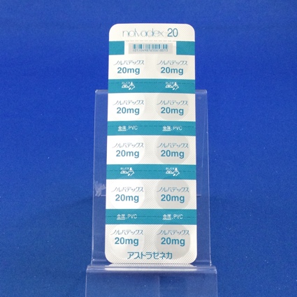 ノルバデックス錠２０ｍｇ