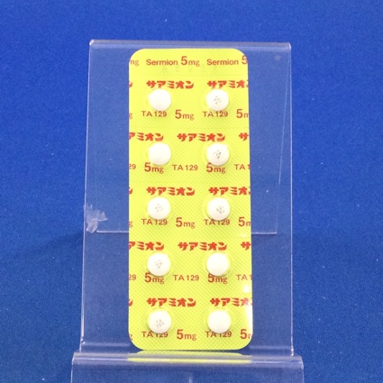 サアミオン錠５ｍｇ