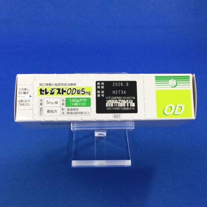 セレジストＯＤ錠５ｍｇ