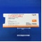 ノベルジン錠５０ｍｇ