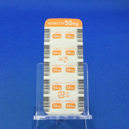 ノベルジン錠５０ｍｇ
