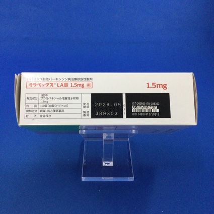 ミラペックスＬＡ錠１．５ｍｇ