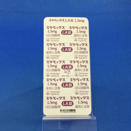 ミラペックスＬＡ錠１．５ｍｇ