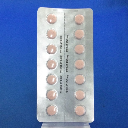 ラジレス錠１５０ｍｇ