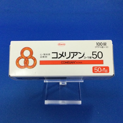 コメリアンコーワ錠50