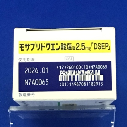 モサプリドクエン酸塩錠２．５ｍｇ「ＤＳＥＰ」