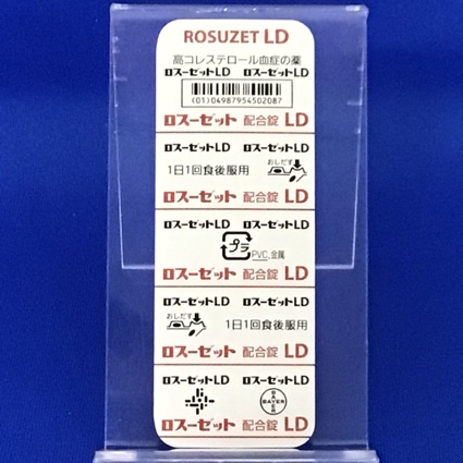 ロスーゼット配合錠ＬＤ