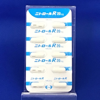 ニトロールＲカプセル２０ｍｇ