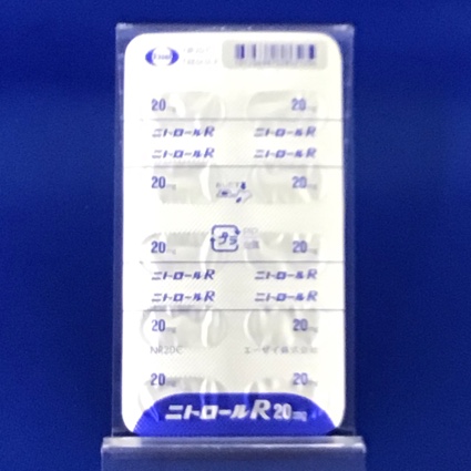 ニトロールＲカプセル２０ｍｇ