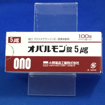 オパルモン錠5μg