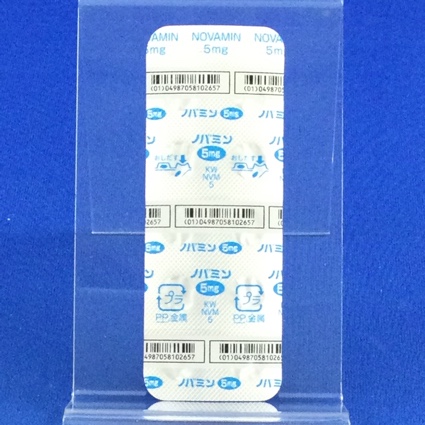 ノバミン錠５ｍｇ