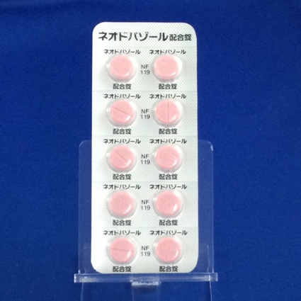ネオドパゾール配合錠