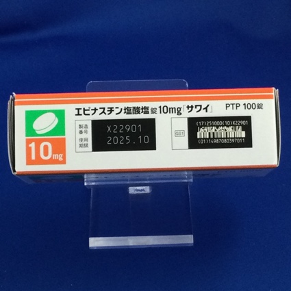 エピナスチン塩酸塩錠１０ｍｇ「サワイ」