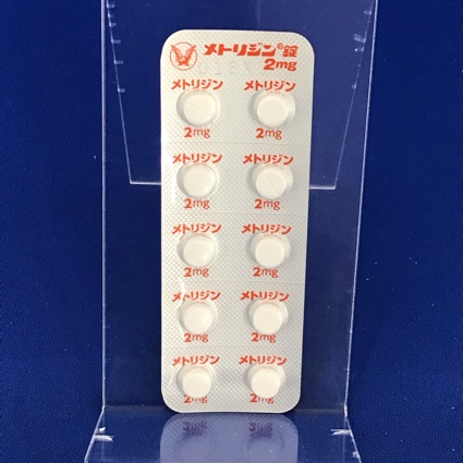 メトリジン錠２ｍｇ