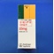 モービック錠１０ｍｇ