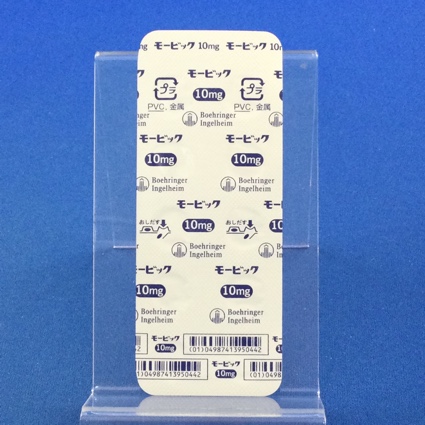 モービック錠１０ｍｇ