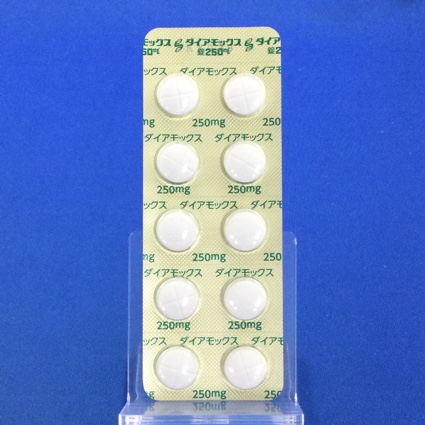 ダイアモックス錠２５０ｍｇ
