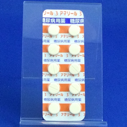 アマリール３ｍｇ錠