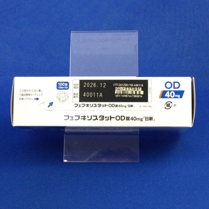 フェブキソスタットＯＤ錠４０ｍｇ「日新」