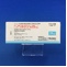 ノベルジン錠２５ｍｇ