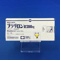 ブラダロン錠２００ｍｇ