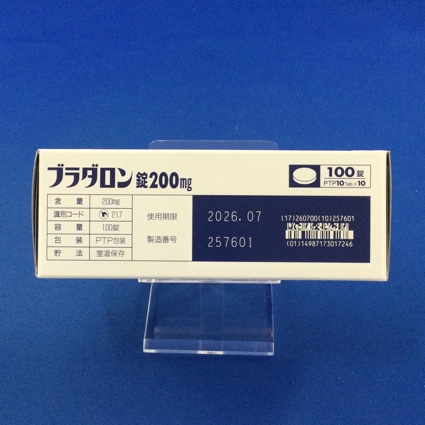 ブラダロン錠２００ｍｇ