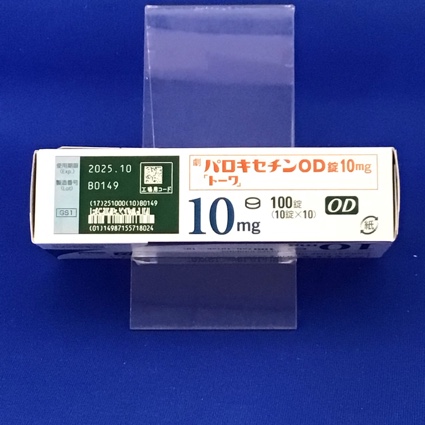 パロキセチンＯＤ錠１０ｍｇ「トーワ」