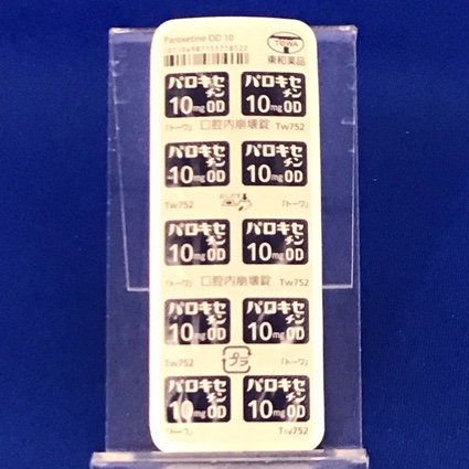 パロキセチンＯＤ錠１０ｍｇ「トーワ」