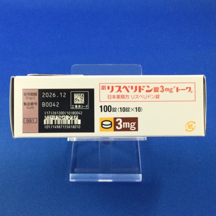 リスペリドン錠３ｍｇ「トーワ」
