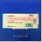 オイグルコン錠１．２５ｍｇ