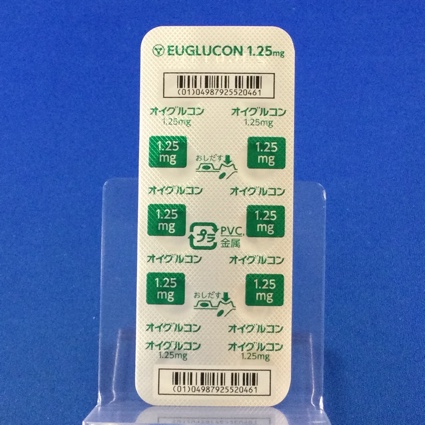 オイグルコン錠１．２５ｍｇ