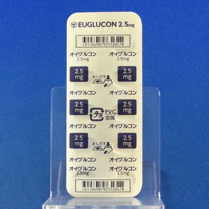 オイグルコン錠２．５ｍｇ