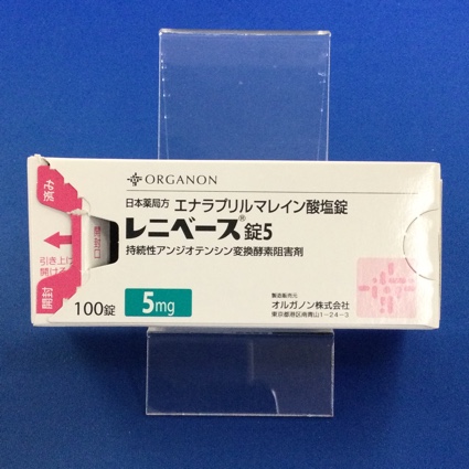 レニベース錠5