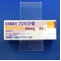 ラシックス錠４０ｍｇ