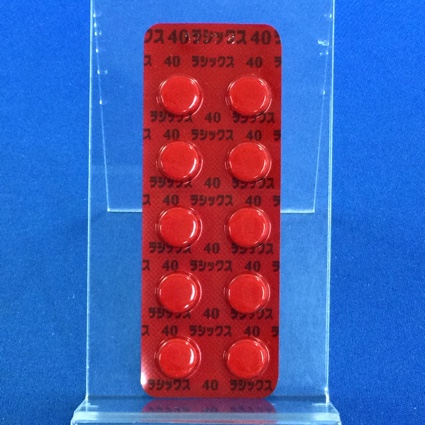 ラシックス錠４０ｍｇ