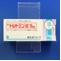 トレドミン錠１５ｍｇ
