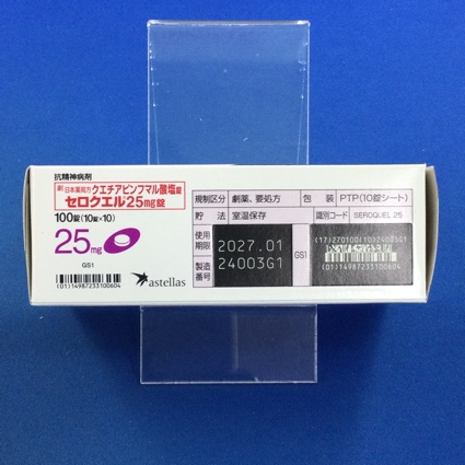 セロクエル２５ｍｇ錠
