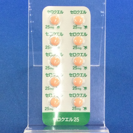 セロクエル２５ｍｇ錠