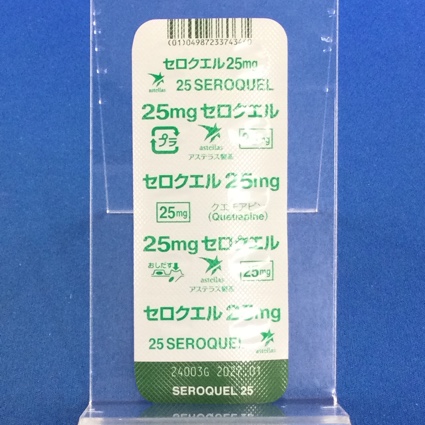 セロクエル２５ｍｇ錠