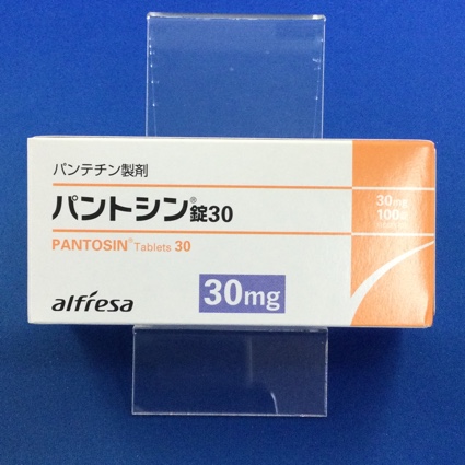 パントシン錠30