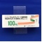 サルポグレラート塩酸塩錠１００ｍｇ「オーハラ」