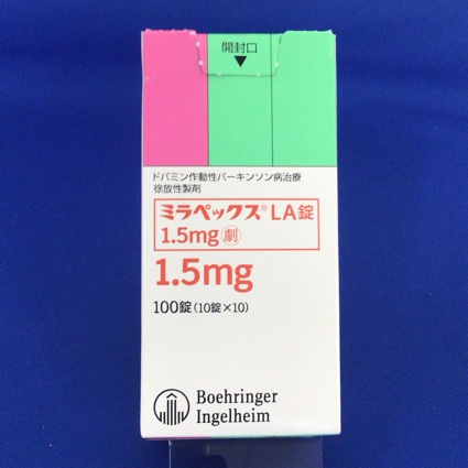 ミラペックスLA錠1.5mg