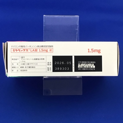 ミラペックスＬＡ錠１．５ｍｇ