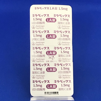 ミラペックスＬＡ錠１．５ｍｇ